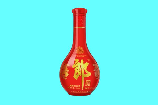 兰州市城关回收郎酒
