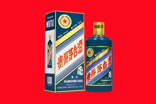 兰州市城关回收虎茅