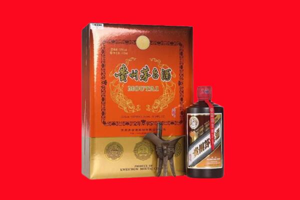 兰州市城关回收30年茅台酒.jpg